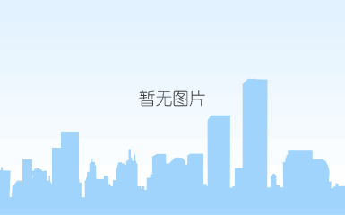 酸菜鱼调料