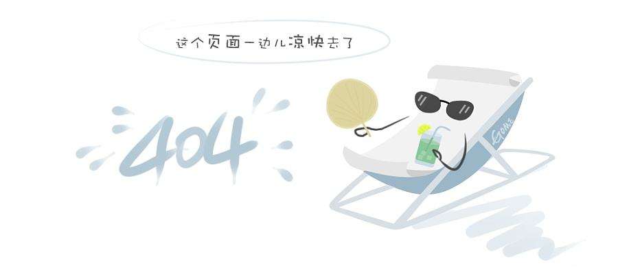 泡椒香肠